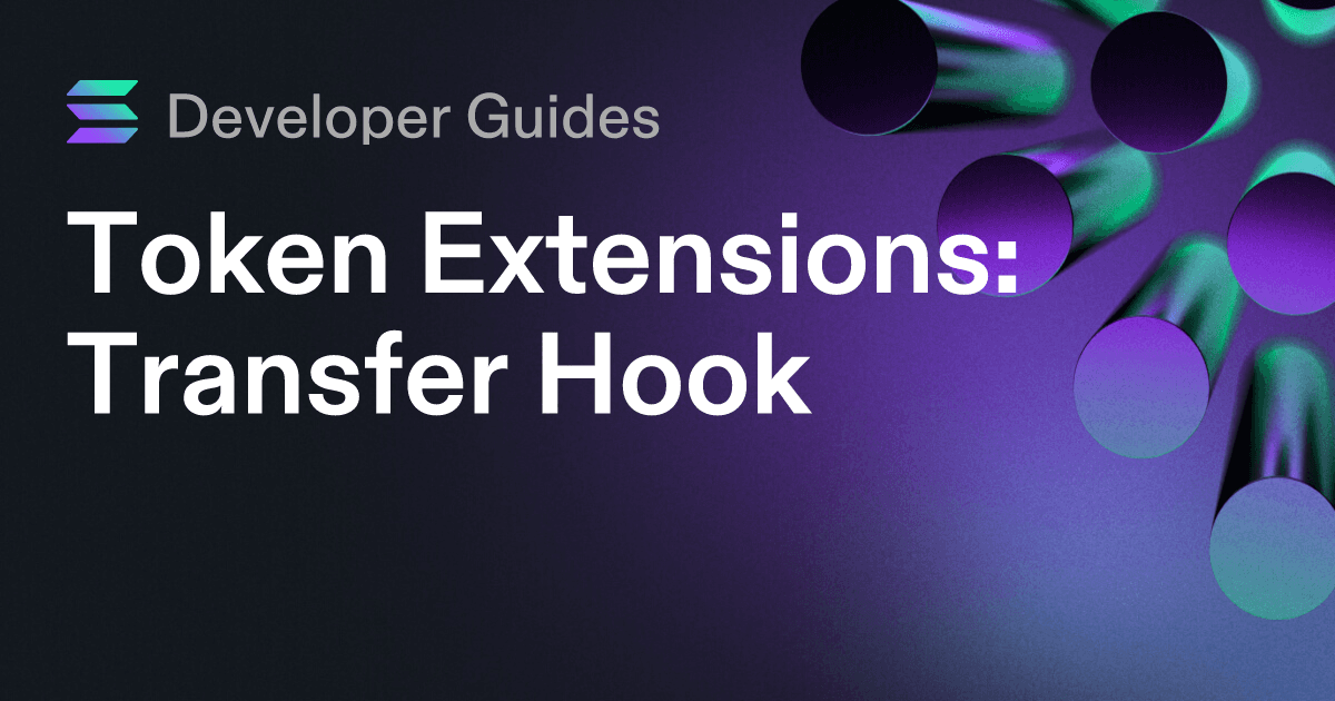 How to use the Transfer Hook extension